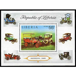 liberia stamp c199 automobiles 1973