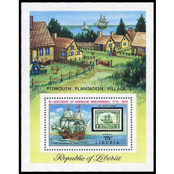liberia stamp c207 bicentenary of american independence 1975
