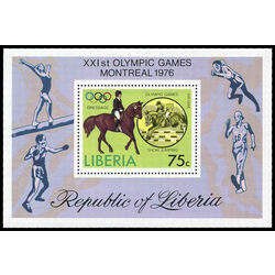 liberia stamp c211 21st summer olympic games montreal 1976 1976