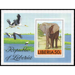 liberia stamp c213 animals 1976
