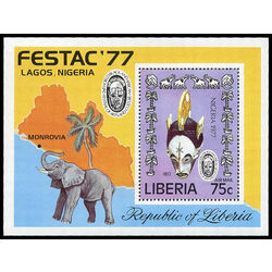 liberia stamp c215 mask festival of arts ans culture 1977