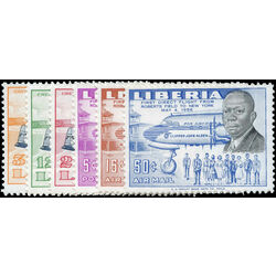 liberia stamp 362 3 c107 c110 plane and president tubman 1957