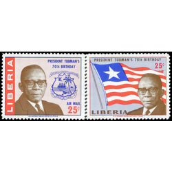 liberia stamp 431 c169 president william v s tubman 1965