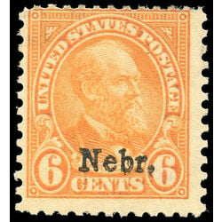 us stamp postage issues 675 garfield nebr 6 1929