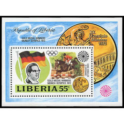 liberia stamp 622 gold medal winners in 20th olympic games 1973