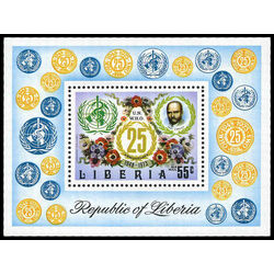 liberia stamp c198 25th anniversary of who 1973