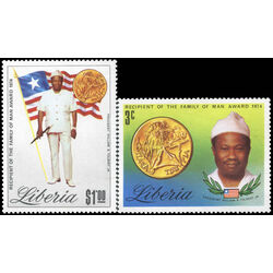 liberia stamp 689 90 president william r tolbert jr 1974