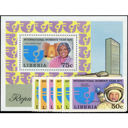 liberia stamp 697 702 c206 international women s year 1975 1975
