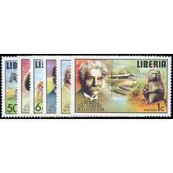 liberia stamp 709 714 dr albert schweitzer 1875 1965 medical missionary 1975