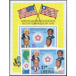 liberia stamp 769 70 c214 president william r tolbert jr and american bicentennial 1976