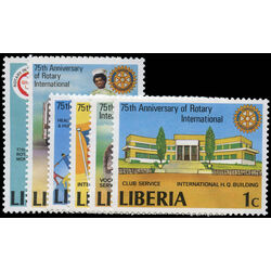 liberia stamp 860 5 75th anniversary of rotay international 1979
