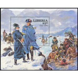 liberia stamp 922 washington at valley forge 1 1981