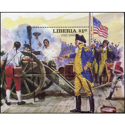 liberia stamp 943 battle of yorktown 1 1982