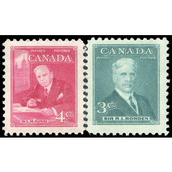 canada stamp 303 4 prime ministers 1951