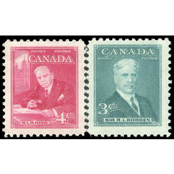 canada stamp 303 4 prime ministers 7 1951