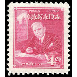 canada stamp 304 william lyon mackenzie king 4 1951