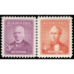 canada stamp 318 9 prime ministers 1952