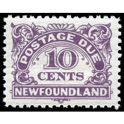 newfoundland stamp j7 postage due stamps 10 1949