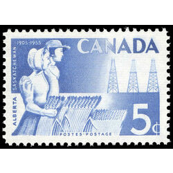 canada stamp 355 wheat and oil 5 1955