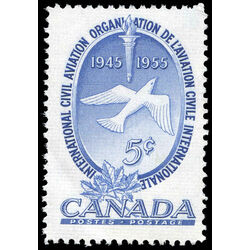 canada stamp 354 dove 5 1955