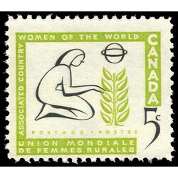 canada stamp 385 woman and tree 5 1959