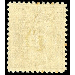 canada stamp 71 queen victoria 6 1897 m f vf 013