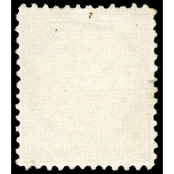 prince edward island stamp 7 queen victoria 6d 1862 m vf ng 004