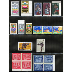 olympic stamp souvenir collection volume 1