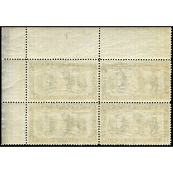 newfoundland stamp 238 newfoundland dog 14 1937 m vfnh 002
