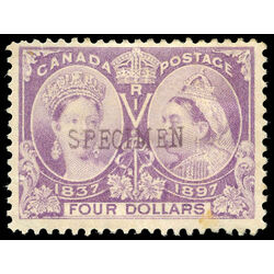 canada stamp 64 queen victoria diamond jubilee 4 1897 M DEF 021