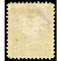 canada stamp 43a queen victoria 6 1890 M VF 004