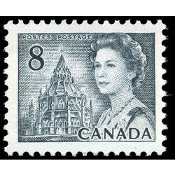 canada stamp 544p queen elizabeth ii library of parliament 8 1971