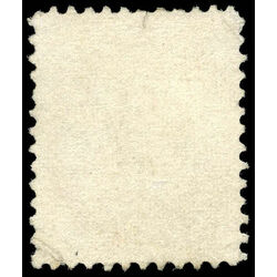 canada stamp 14ii queen victoria 1 1859 u f 003