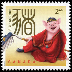 canada stamp 3164 year of the pig 2 65 2019