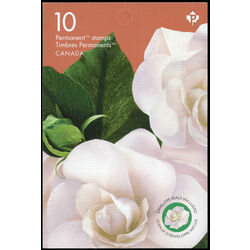 canada stamp bk booklets bk721 gardenia 2019