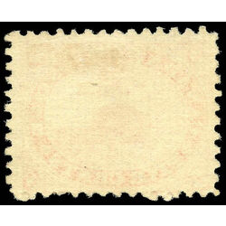canada stamp 15 beaver 5 1859 m f 015