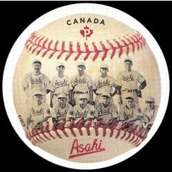 canada stamp 3178i vancouver asahi amateur japanese canadian baseball team 2019