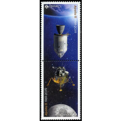 canada stamp 3187a apollo 11 2019
