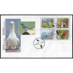 canada stamp 1634a birds of canada 2 1997 FDC