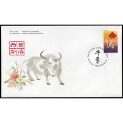 canada stamp 1630 ox and chinese symbol 45 1997 FDC