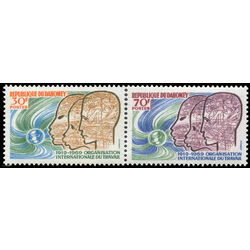 dahomey stamp 257 8 heads symbols of agriculture and science and globe 1969