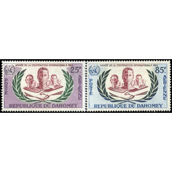 dahomey stamp c26 7 international cooperation year 1965