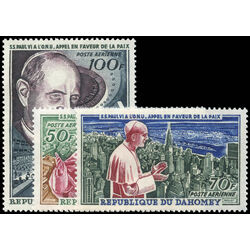 dahomey stamp c39 c41 pope paul vi 1966