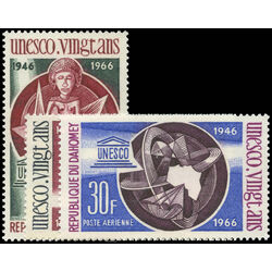 dahomey stamp c43 5 20th anniversary of unesco 1966