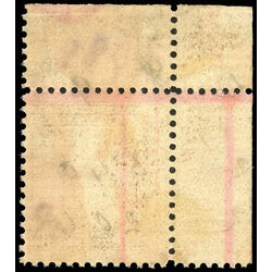 canada stamp 141 sir john a macdonald 1 1927 u f 001