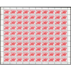 canada stamp j postage due j35a centennial postage dues fourth issue 10 1977 m pane