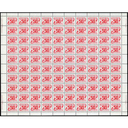 canada stamp j postage due j40 centennial postage dues fourth issue 50 1977 m pane