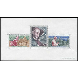 dahomey stamp c41a pope paul vi 1966
