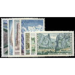 france stamp 1124 30 mountains and rivers 1965