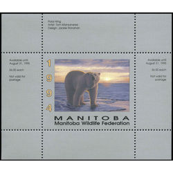 manitoba wildlife federation stamp mwf1 polar bear by tom mansanarez 1994